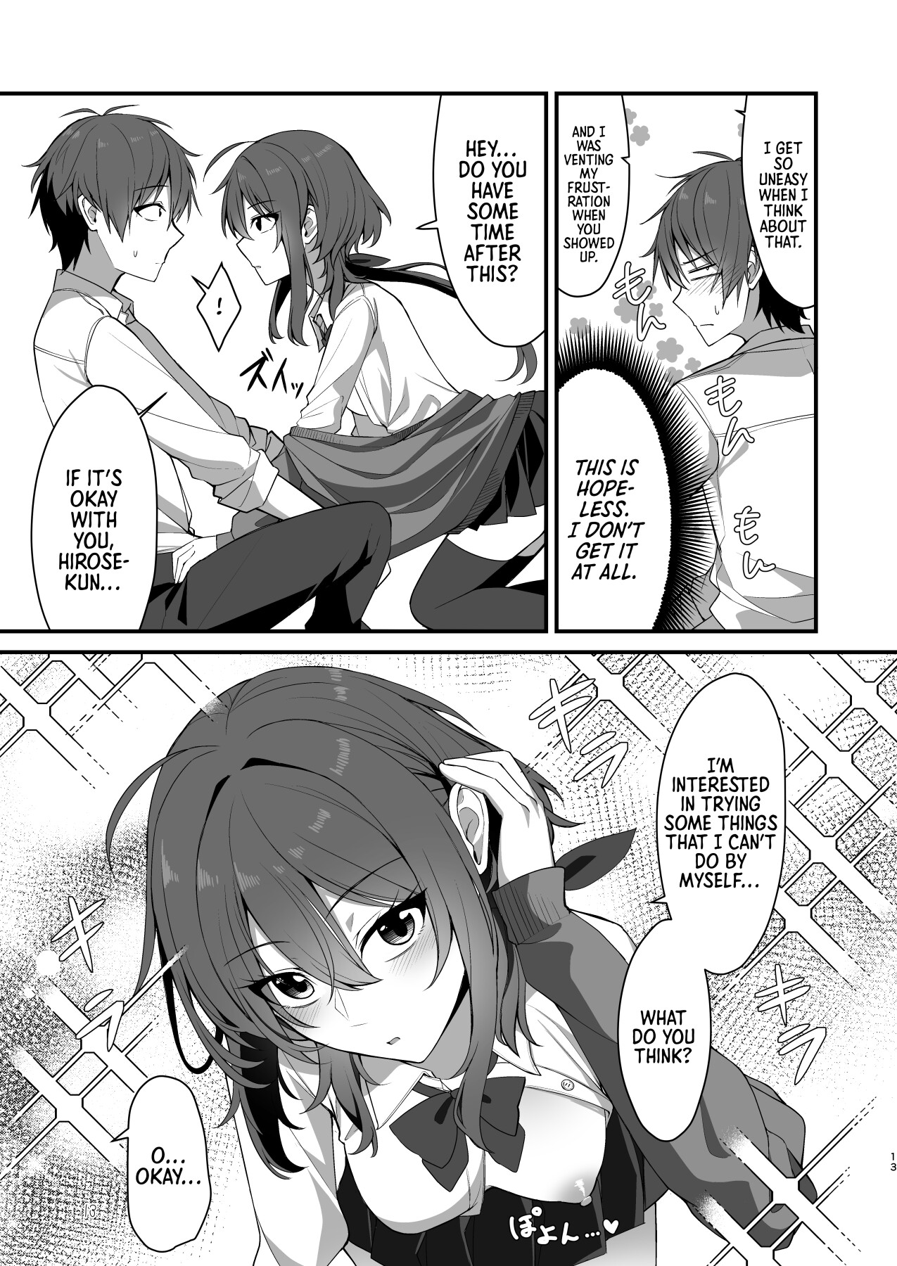 Hentai Manga Comic-I Like How Cool and Honest You Are-Read-10